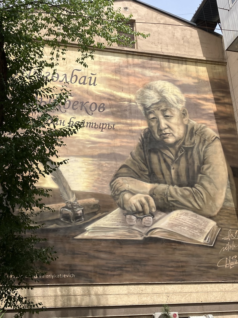 Bishkek Wall Mural